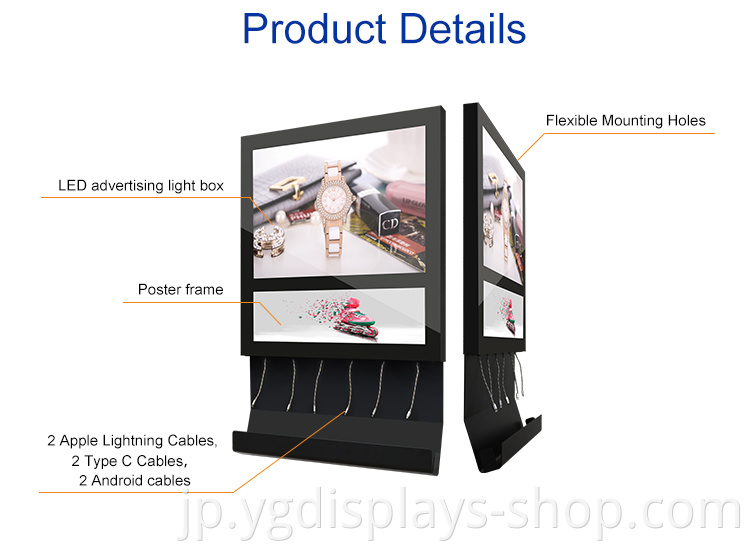 Wall-mounted Light Box Mobile Charging